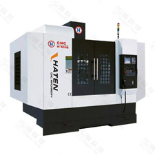 Box Way Machining Center for Heavy Mold Machining: Selection Guide