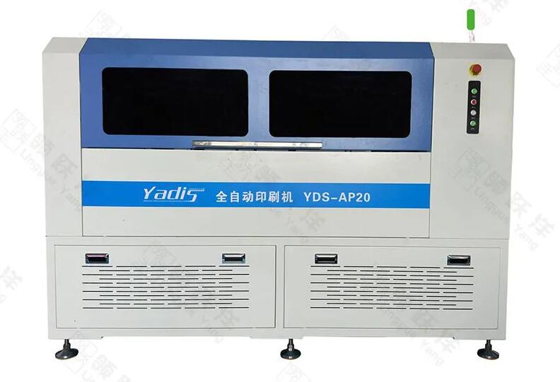 Comprehensive Guide to LED SMT Production Line